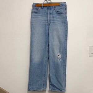 Levi's Ribcage Straight Leg Jeans in Light Wash